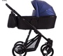 Коляска Verdi Dynamic 3 в 1