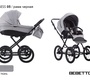 Детская коляска Bebetto Erness 2 в 1