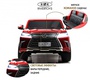 Детский электромобиль Rivertoys Lexus LX570 (Y555YY)