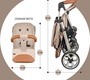 Коляска прогулочная Nuovita Corso