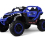 Детский электромобиль Rivertoys K707AM