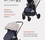 Прогулочная коляска RANT basic ENERGY RA096