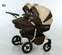 Детская коляска 2 в 1 Verdi Twin для двойни