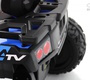 Детский электроквадроцикл Rivertoys E009EE