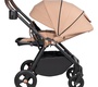 Прогулочная коляска Aimile Aster (реверсивное сидение) 