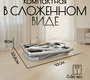Детская кроватка BubaGO Elva 5в1 с качанием 