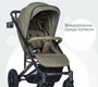 Коляска прогулочная Farfello Bonnie
