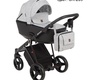 Коляска Adamex Cristiano 2 в 1