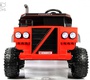 Детский электромобиль Rivertoys K111AM