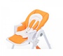 Стульчик для кормления Nuovita Pratico