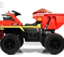 Детский электромобиль Rivertoys K111AM
