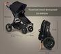 Коляска прогулочная Bumbleride Era 