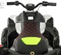 Детский электроквадроцикл Rivertoys Z888VO
