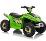 Детский электроквадроцикл Rivertoys H001HH