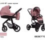 Коляска Bebetto Holland с автокреслом 3 в 1