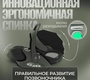 Коляска BubaGO Savella 3в1