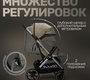 Коляска для двойни BubaGO DUO X с автоматическим сложением