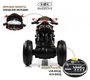 Детский электромотоцикл Rivertoys K222AM