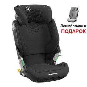Автокресло Maxi-Cosi Kore Pro i-Size с подсветкой застежки