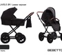 Коляска Bebetto Aquarius 2 в 1