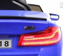 Детский электромобиль Rivertoys BMW M5 Competition (A555MP) 