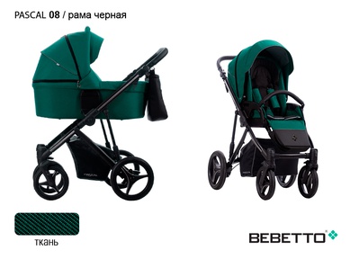 Коляска Bebetto Pascal 3 в 1