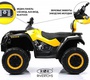 Детский электроквадроцикл Rivertoys T001TT 4WD