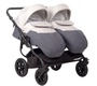 Коляска для двойни Indigo CHARLOTTE Sity DUO