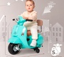 Каталка Sweet Baby Vespa аккумуляторная 