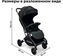 Прогулочная коляска Bubago Vox