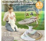 Детские электрокачели Fiorellino beige BSN003