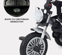Детский велосипед MOWBaby EAGLE MC051