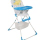 Стул для кормления Alis Сафари