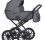 Детская коляска RIKO BASIC MONTANA X ECCO Prestige 2 в 1