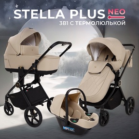 Детская коляска Sweet Baby Stella Plus Neo 3в1 с термолюлькой
