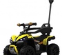 Детский электромобиль Rivertoys F003FF-A