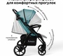 Прогулочная коляска Bubago Cross City 