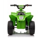 Детский электроквадроцикл Rivertoys H001HH