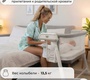Колыбель Sweet Baby Comfort 