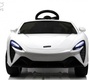 Детский электромобиль Rivertoys McLaren Artura (P888BP)