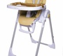 Стул для кормления Babycare PEANUT