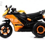 Детский электротрицикл Rivertoys K002PX