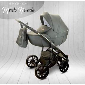 Детская коляска Mirelo Nevada Etna 2 в 1 (тканевая обивка) 