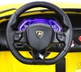 Детский электромобиль Rivertoys Lamborghini Aventador SVJ (A111MP) 