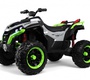 Детский электроквадроцикл Rivertoys Z888VO