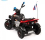 Квадроцикл BARTY CROSS M111MP (DMD-268А)