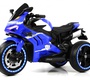 Детский электромотоцикл Rivertoys М777БХ