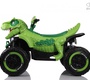 Детский электроквадроцикл Rivertoys K707PX-A