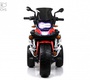 Детский электромотоцикл Rivertoys М111БХ
