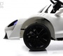 Детский электромобиль Rivertoys McLaren Artura (P888BP)